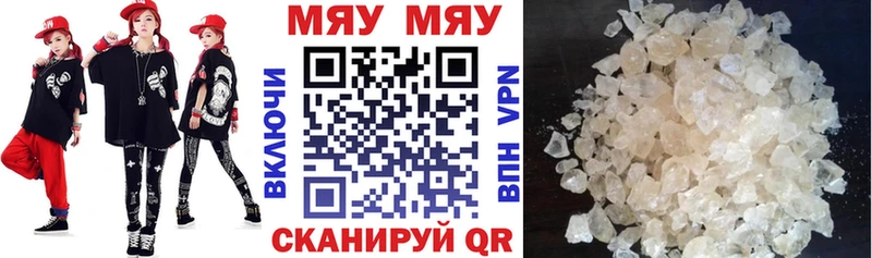 Гашиш Анива