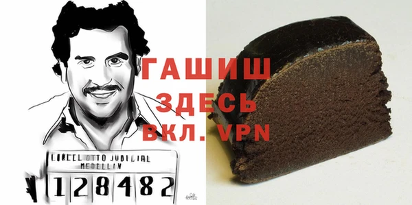 твердый Алексеевка