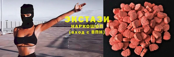 твердый Алексеевка