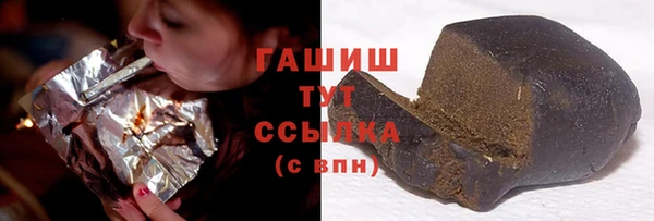 твердый Алексеевка