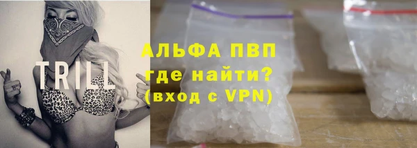твердый Алексеевка