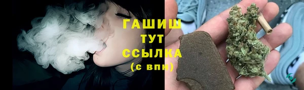 твердый Алексеевка