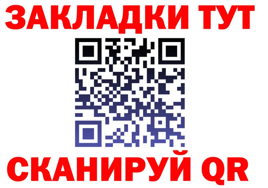 APVP СК КРИС сайт площадка omg Анива